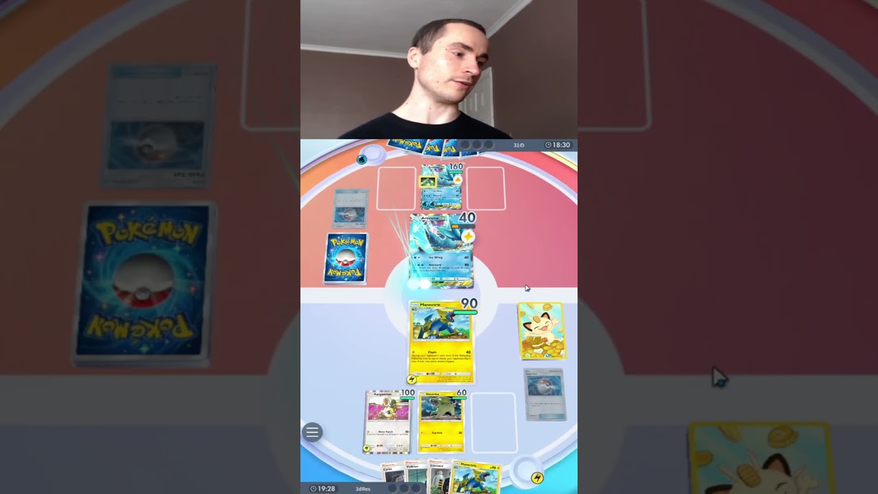 2 Head Misty?? *Laughs In Manectric* #pokemon #pokemontcgpocket #pokemonpocket