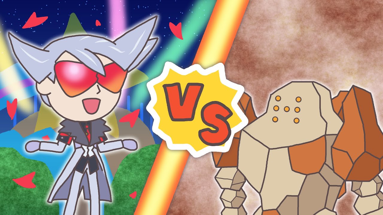 【ポケマスEX】レジェンドバトル：レジロックVH　ライヤー単騎　／ [Pokémon Masters EX] Lear solos Regirock VH