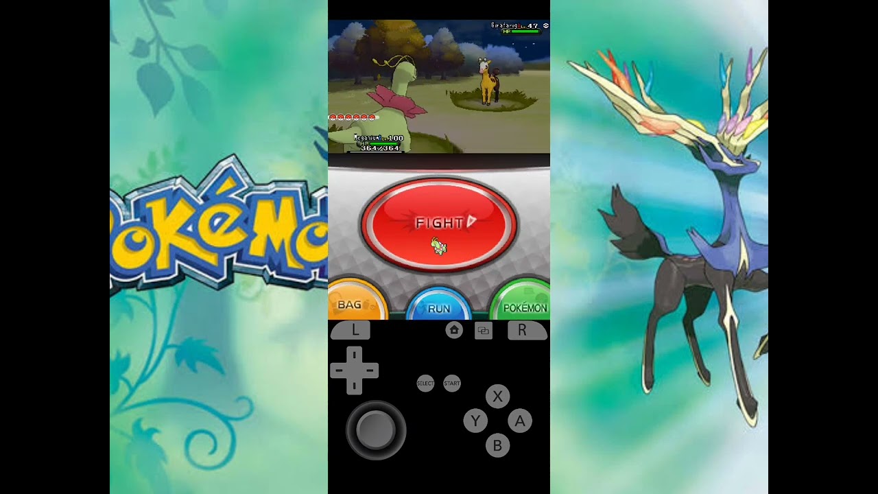 Pokemon X in 3DS emulator - featuring Geomancy Meganium | Realme Narzo 50i Prime