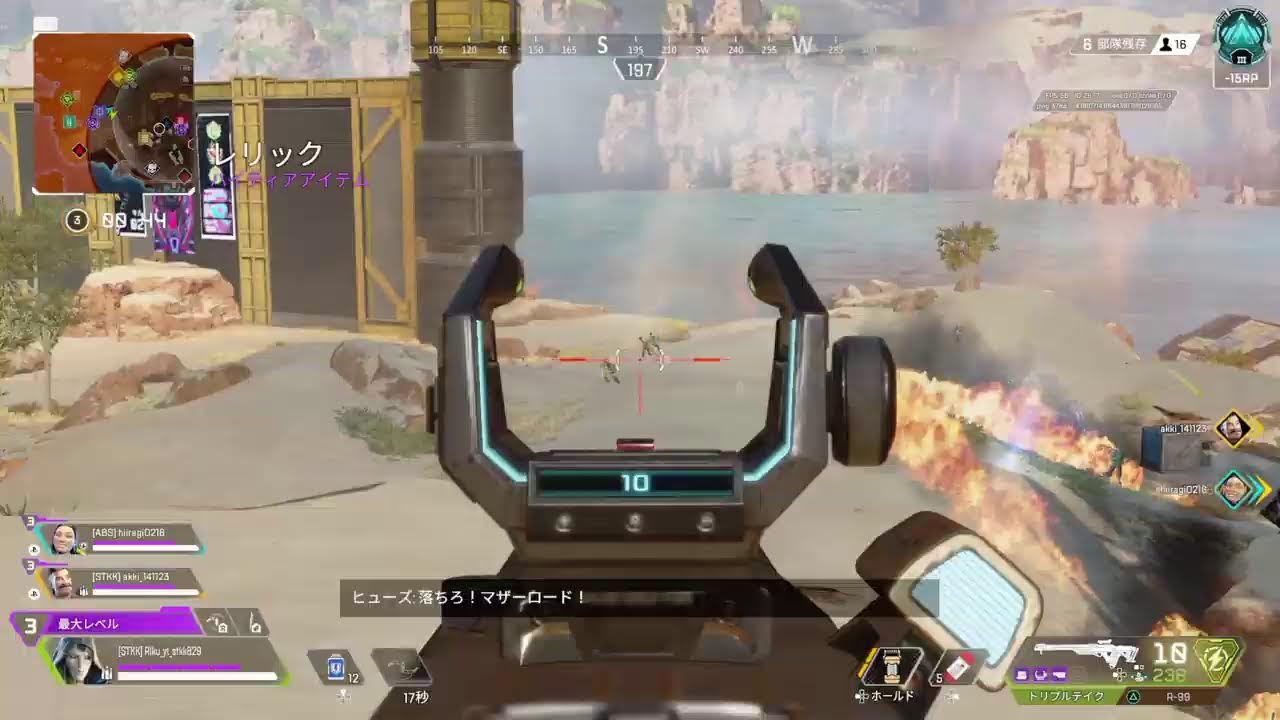 Apex配信！！Day641 やらなきゃ～★ランク★カジュアル★配信