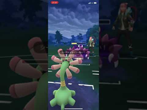 【スーパー】グソクムシャ、ユレイドル、ネンドール20250305 ポケモンgo