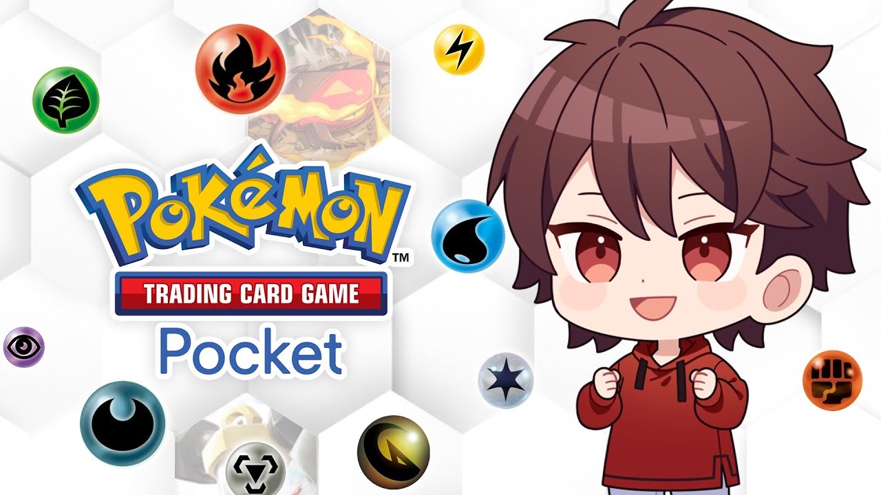 突発ポケポケ ダークライ×アーボック 潜影蛇手 二ノ型