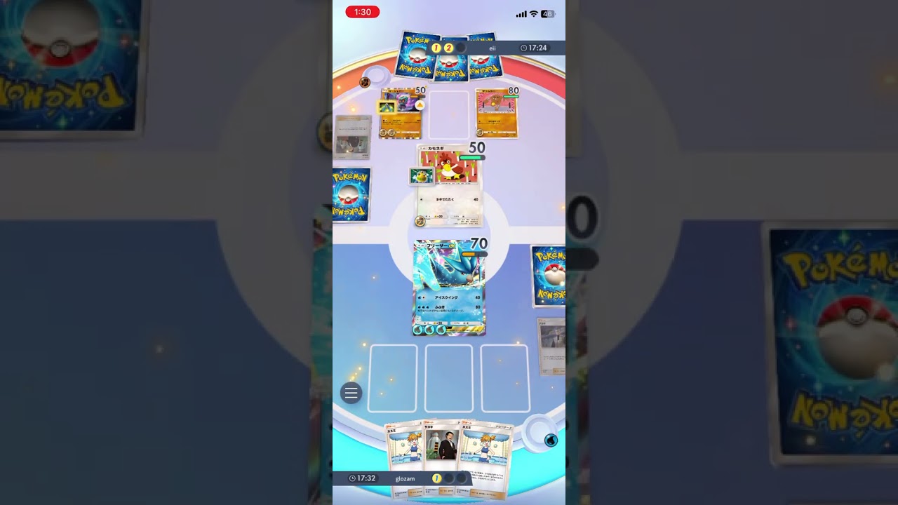 アカギでマーシャドーを引き摺り出し、大勝利！！ #shorts #ポケモン #ポケポケ