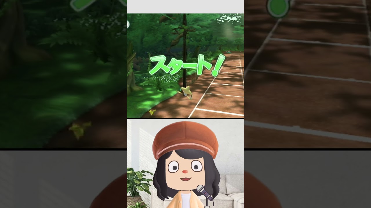 星空の願い”ジラーチ”【ポケパークWii】 #ポケモン＃ピカチュウ