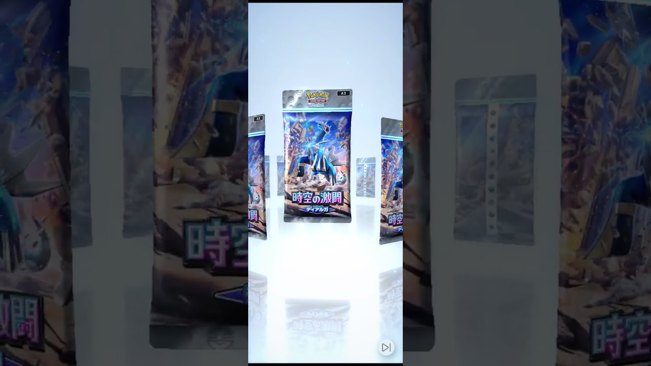 【#ポケポケ開封チャレンジ】エムリットの☆1イラストめっちゃいいやん！！