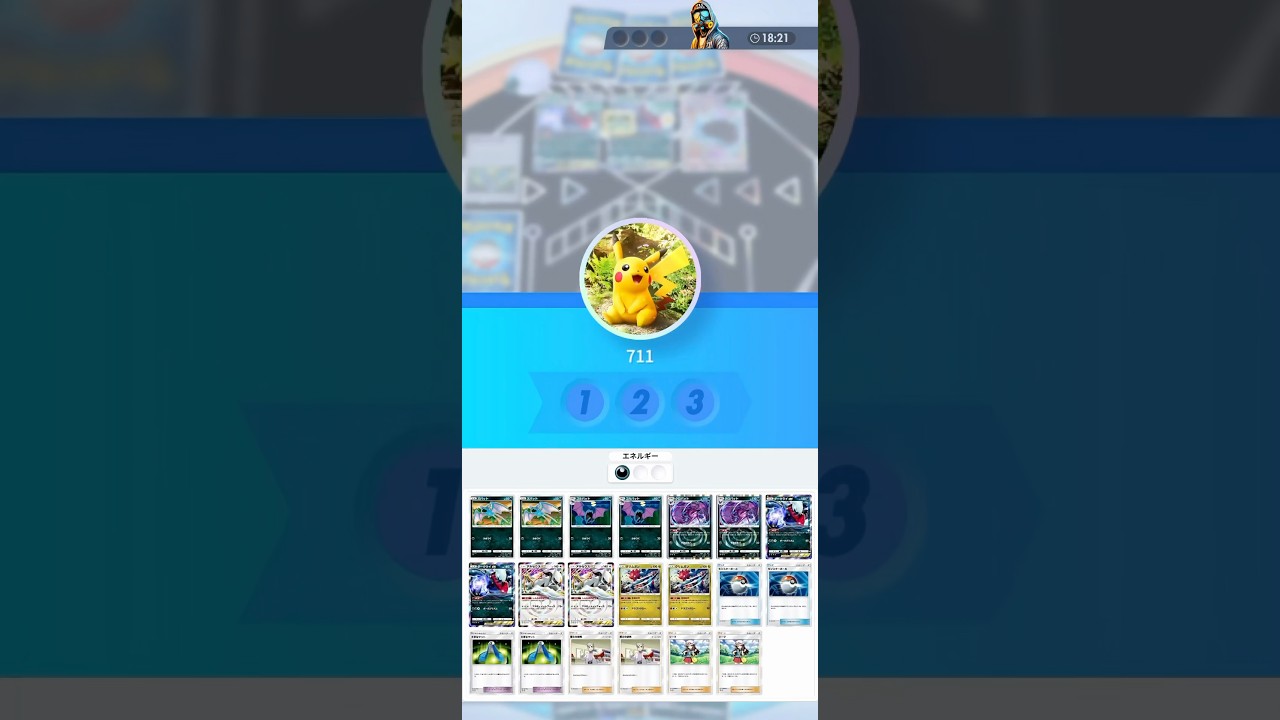 PTCG POCKET ダークライxアルセウスxクロバットデッキ　#pokemontcgpocket #ポケポケ #ポケモンカード #ポケモン #pokemon #pokemoncards #寶可夢