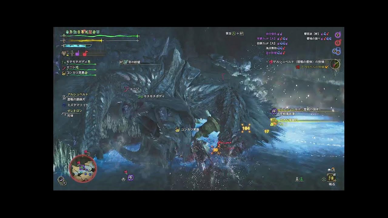 ワイルズ　テスト　クリア後　ネタバレ有り