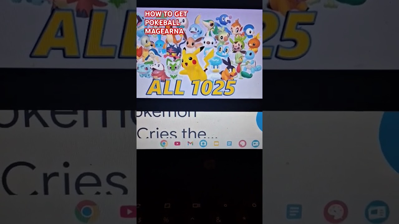 How to get Pokeball Magearna! #pokemonbdsp #pokemonswordshield #pokemonhome