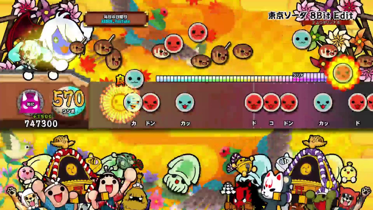 【＃太鼓の達人セッションでドドンがドン　＃のんびり　ライブ配信中】初見さん大歓迎　概要欄読んでね！