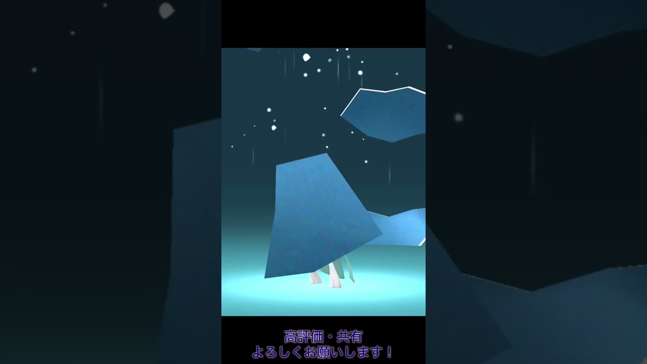 進化、メガシンカ集！(コジョフー、エルレイド、ユキノオー)#ポケモンgo