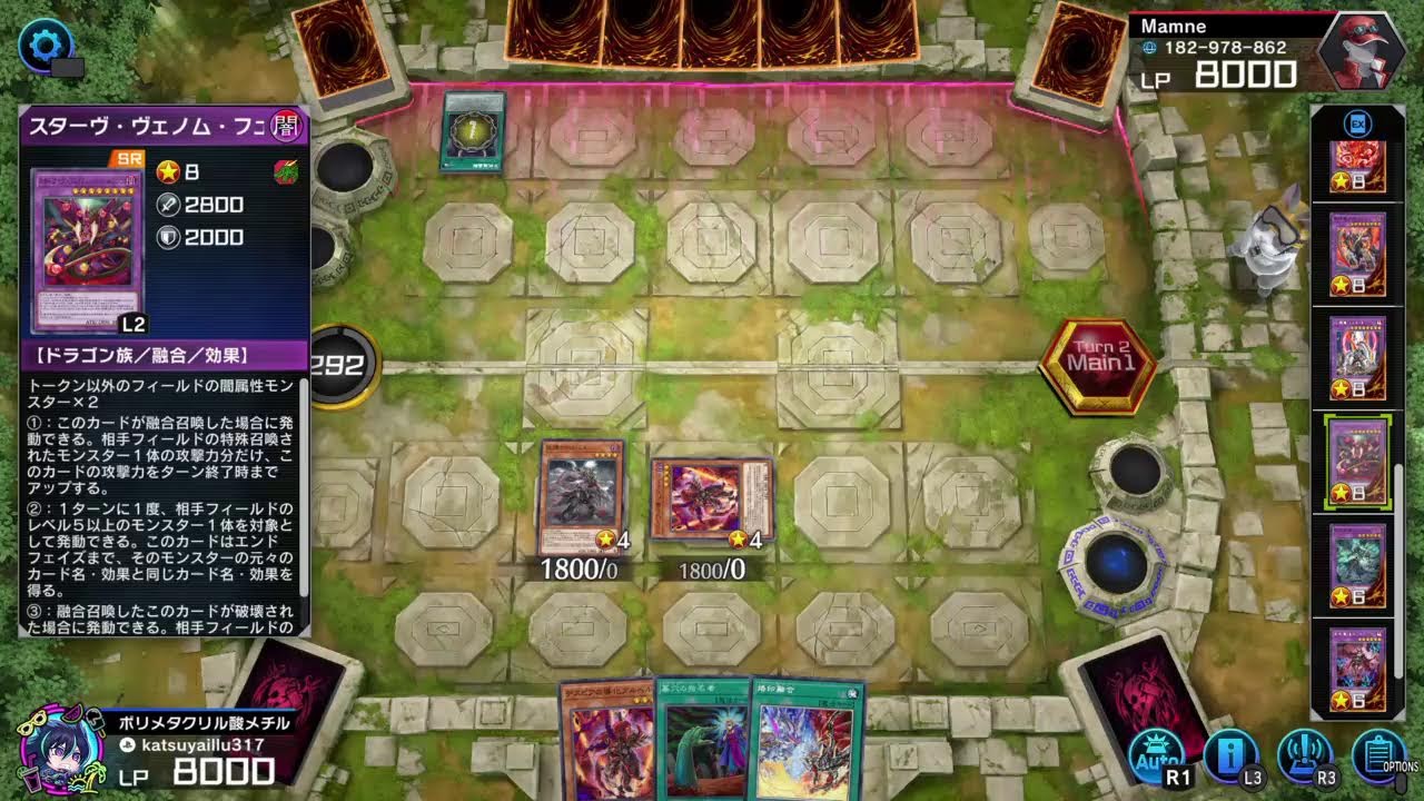 apex毎日pm10時から30分オクタンrankウイングエルス