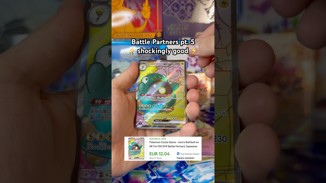 Got Iono’a Bellibolt ex SR from Battle Partners, this card is ELECTRIC! ⚡️ #pokemon #pokemoncards
