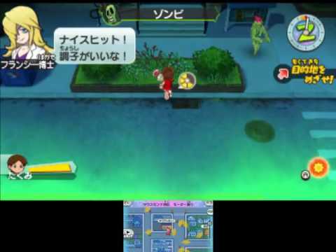 妖怪ウォッチ3　ゾンビナイト攻略　ピジョン郵便
