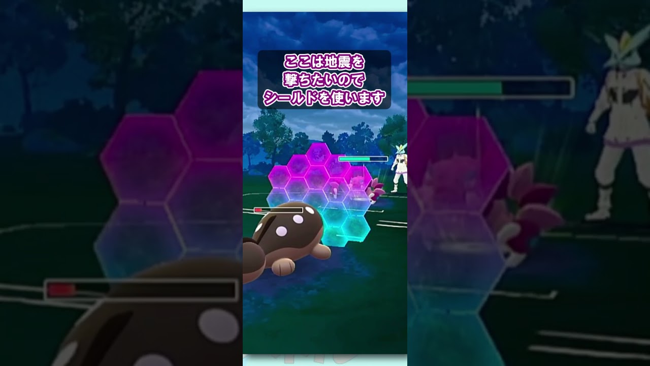 新シーズン開幕！強化されたミカルゲ＆シャドウヤミラミコンビが強い！！S22：スーパーリーグ【ポケGO】  #ポケモンGO #gbl #力と極み