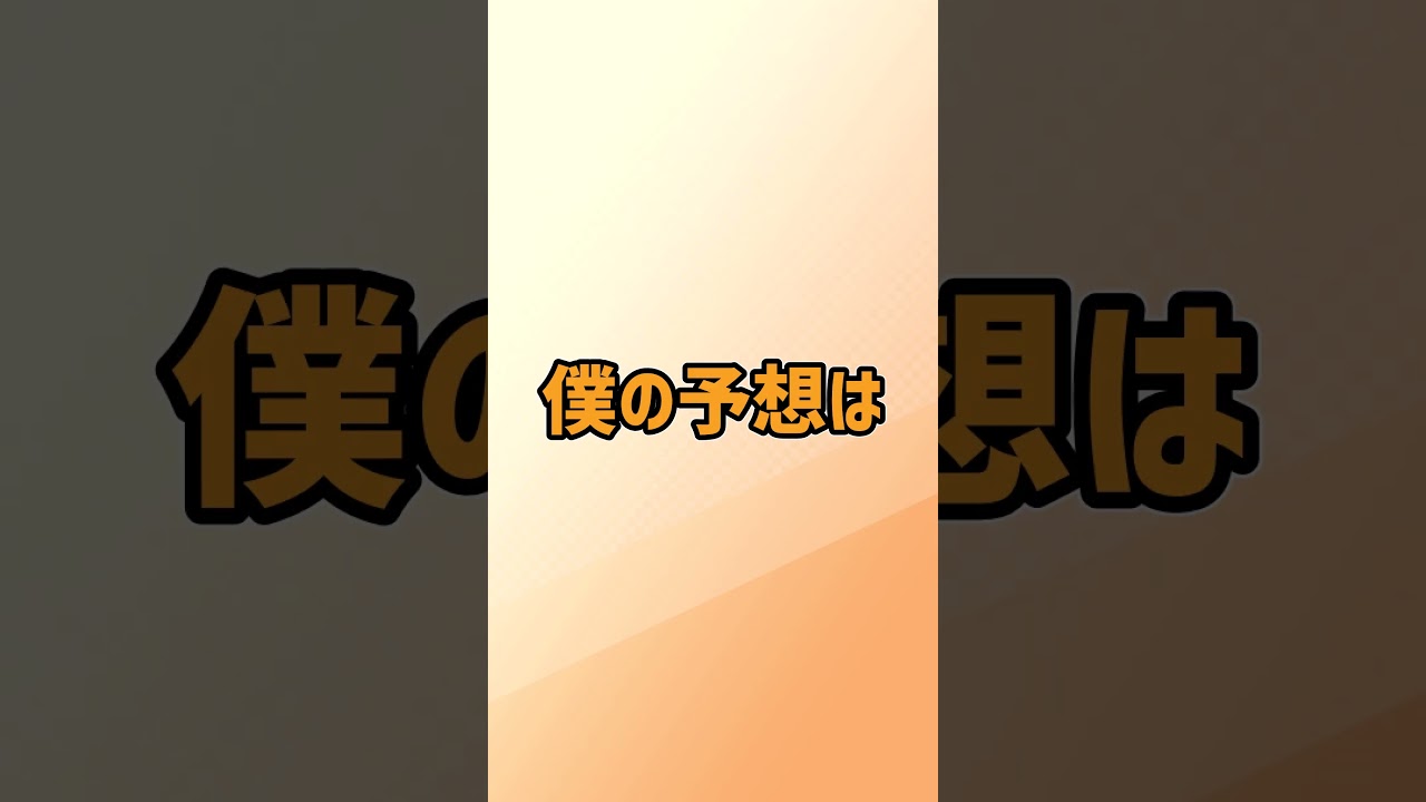 2月27日はポケモンデイ #ポケモン #コロトック #ニンフィア