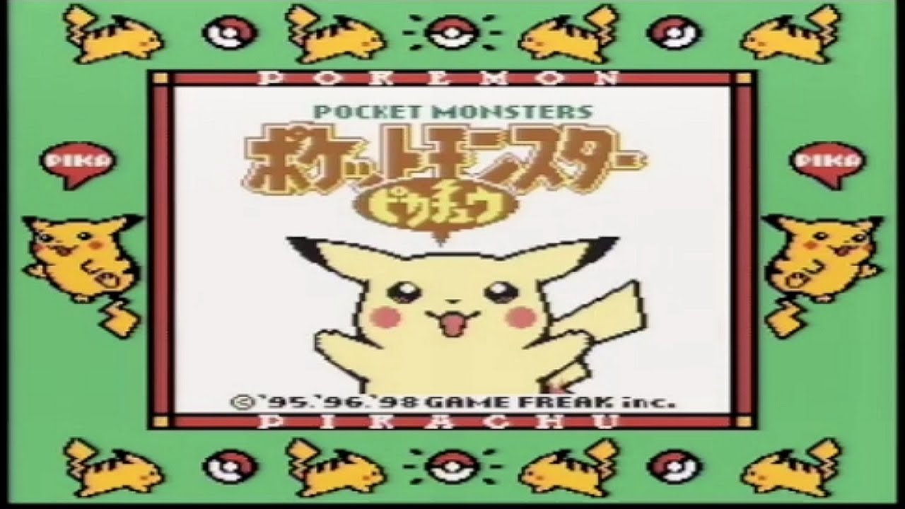 【ポリゴンいけた!!】 ボクとキミとのポケモンライフ Day10 「ピカチュウ」#12 【餮ち粉出張中 #15】