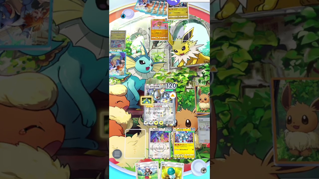コイルデッキ使っていく #カツ丼 #ポケモン #ポケポケ #コイル