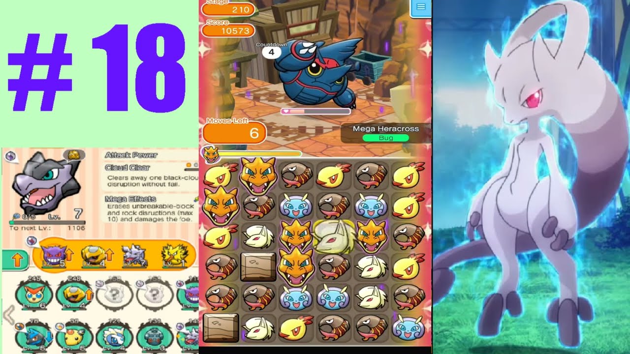 Treecko Winking S Rank Caught! \ The Power of Mega Aerodactyl, Charizard // Pokemon Shuffle Part 18