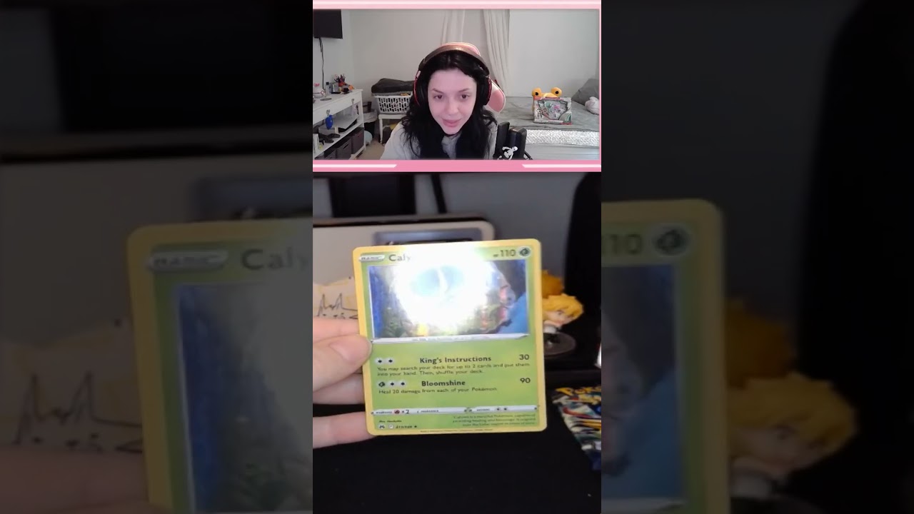 SOLROCK FULL ART PULL!! #shorts