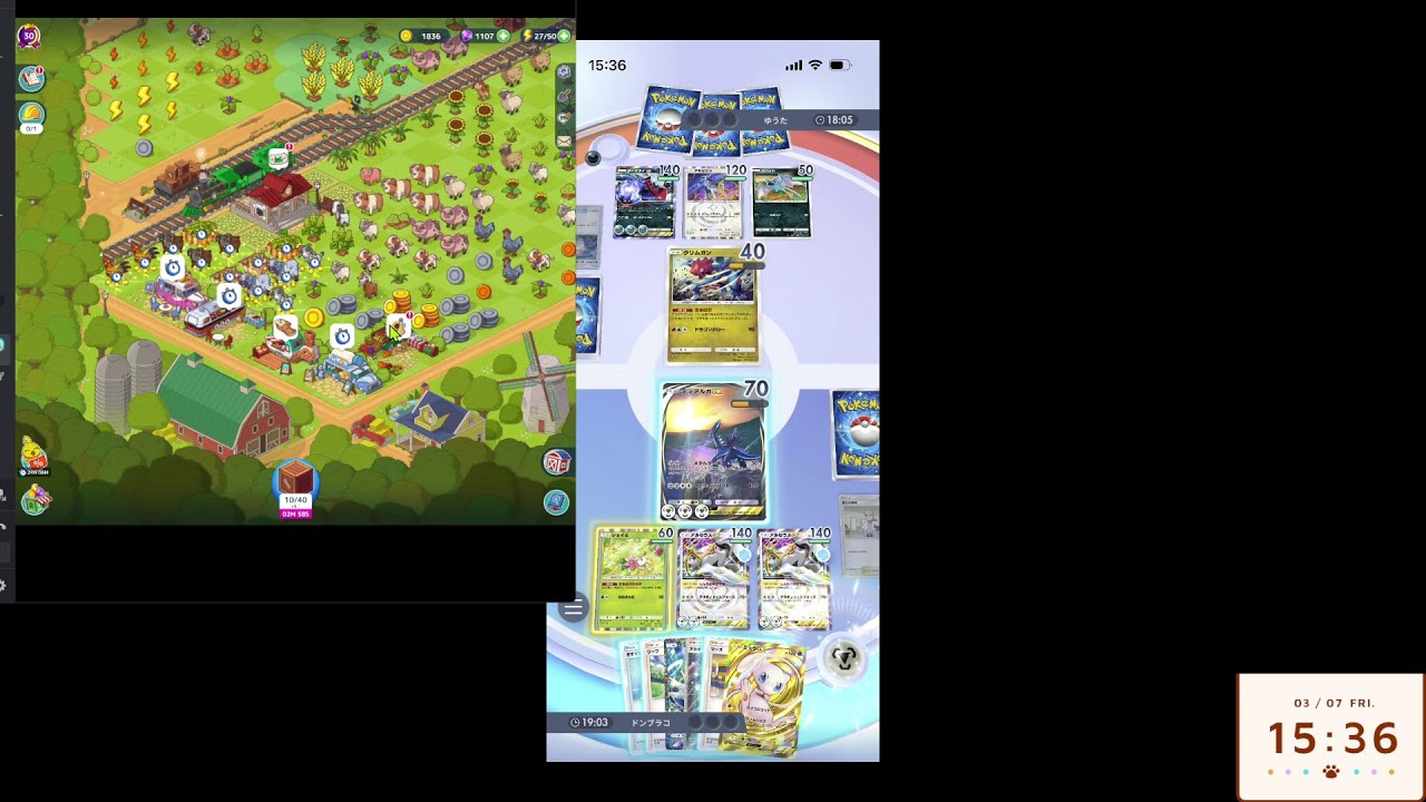 ダグトリオ5連勝企画