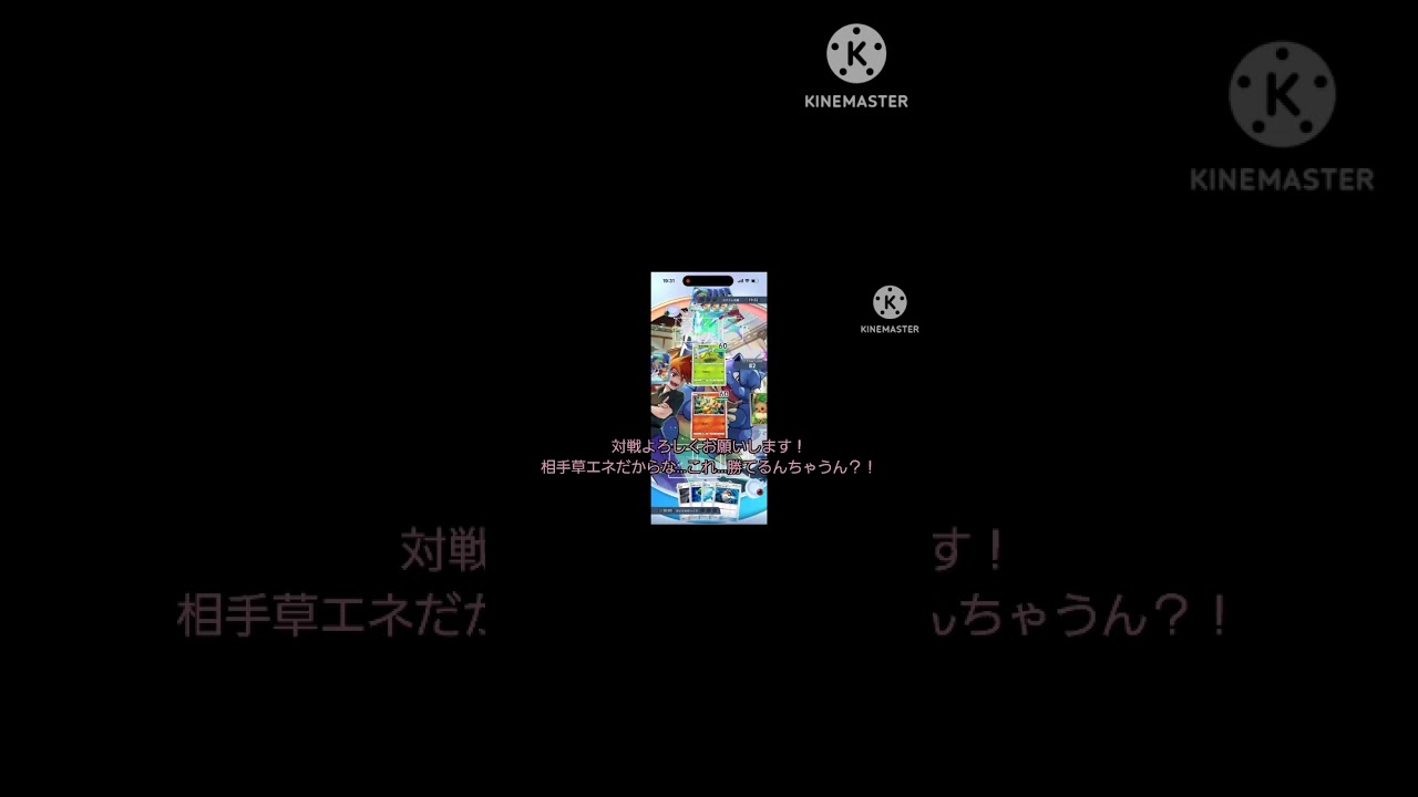 本編↑↑「ゆっくり実況」テーマコレクション縛りヒコザルのカードを3枚集めよう編「ポケポケ」 #ゆっくり実況 #ポケポケ #shorts