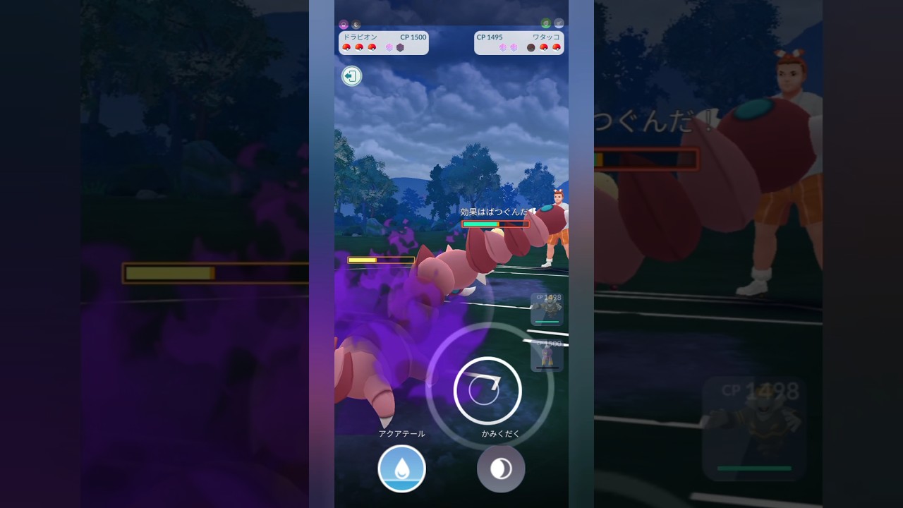 【ポケモンGO】今シーズンも最強のドラピオン！【スーパーリーグ】【バトルリーグ】#shorts #ポケモンgo #goバトルリーグ #gbl #スーパーリーグ #pokemongo