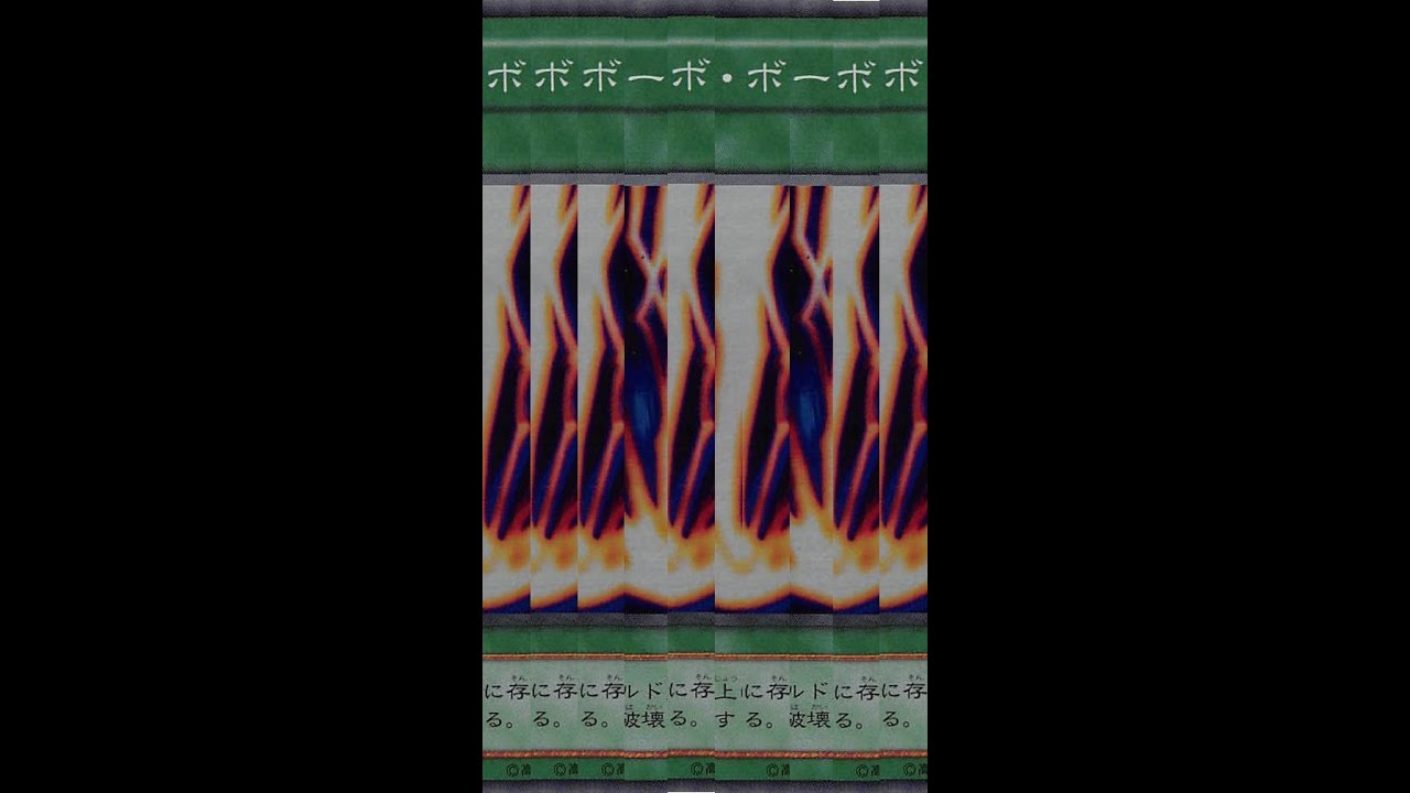 [初見歓迎]  エルフーンGXエクゾディア流行らせろ  [ #デュエプレ  ]