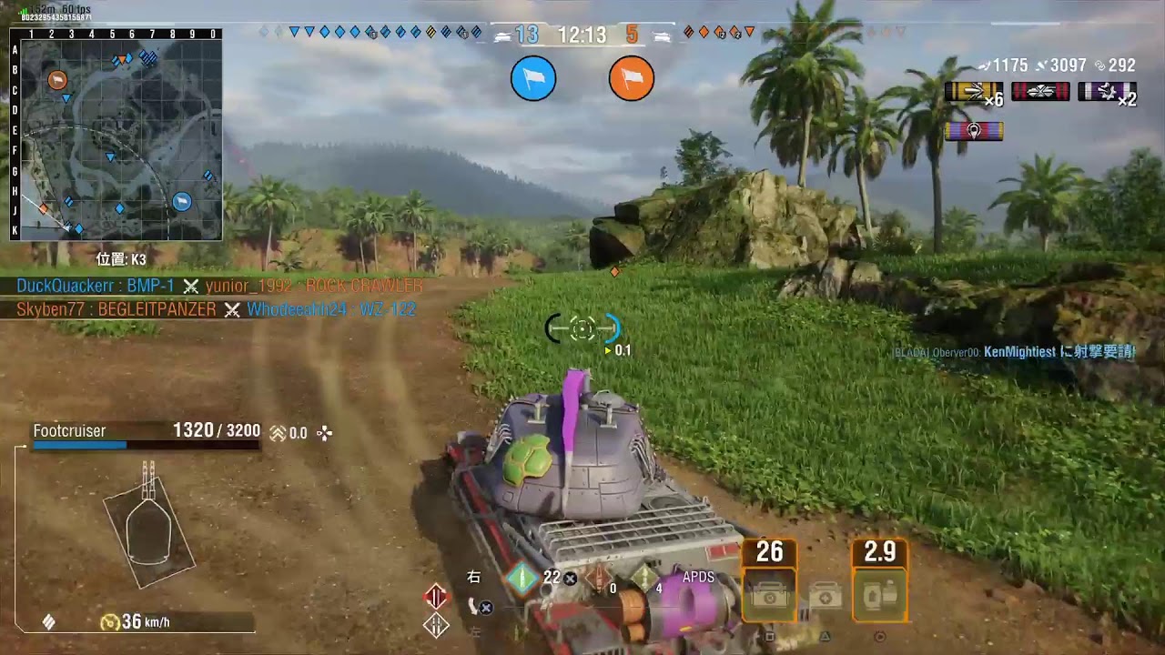 [WoTCS]連装ミサイル！ガトリング副砲！ロケットブースター！