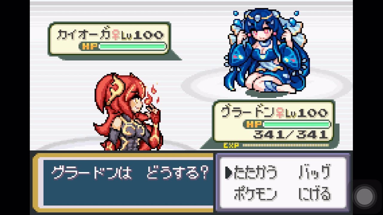 【萌えもん】ランダムバトル Part29