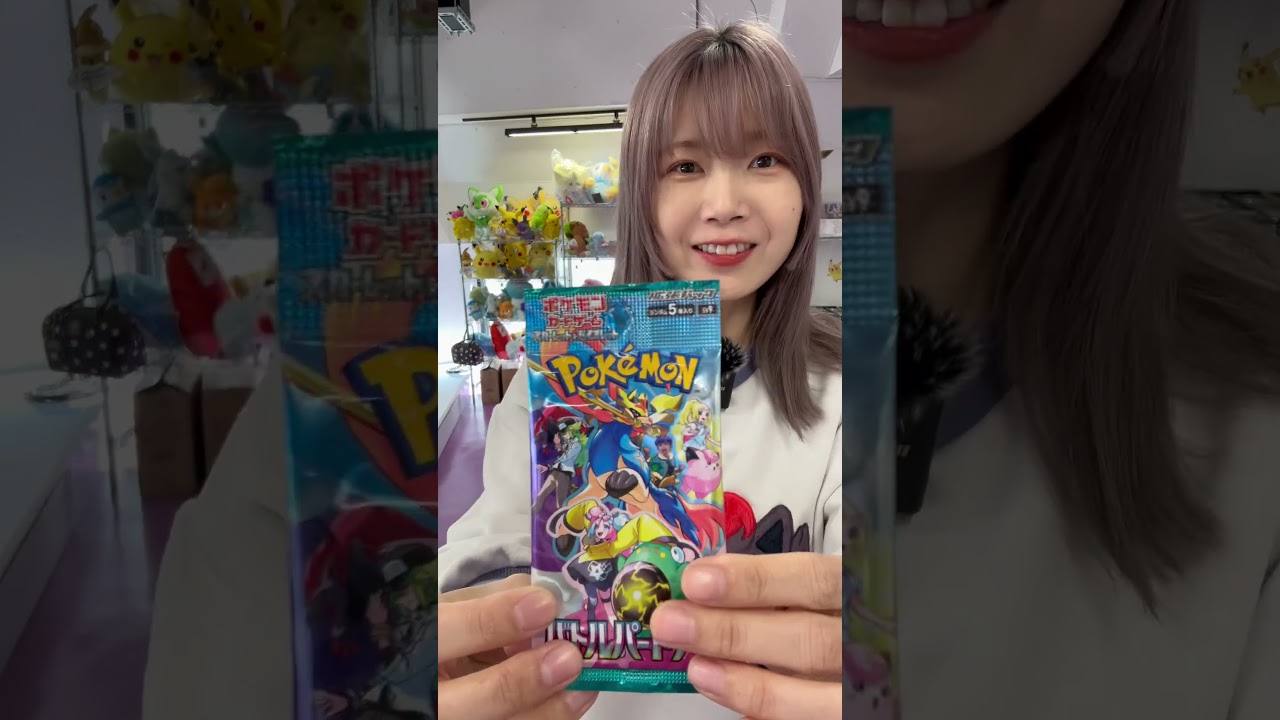 【ポケカ】リーリエのピッピSAR出るまで開封し続けます~20日目~【バトルパートナーズ】 #ポケモンカード #リーリエのピッピSAR出るまで開封 #ポケカ #バトルパートナーズ