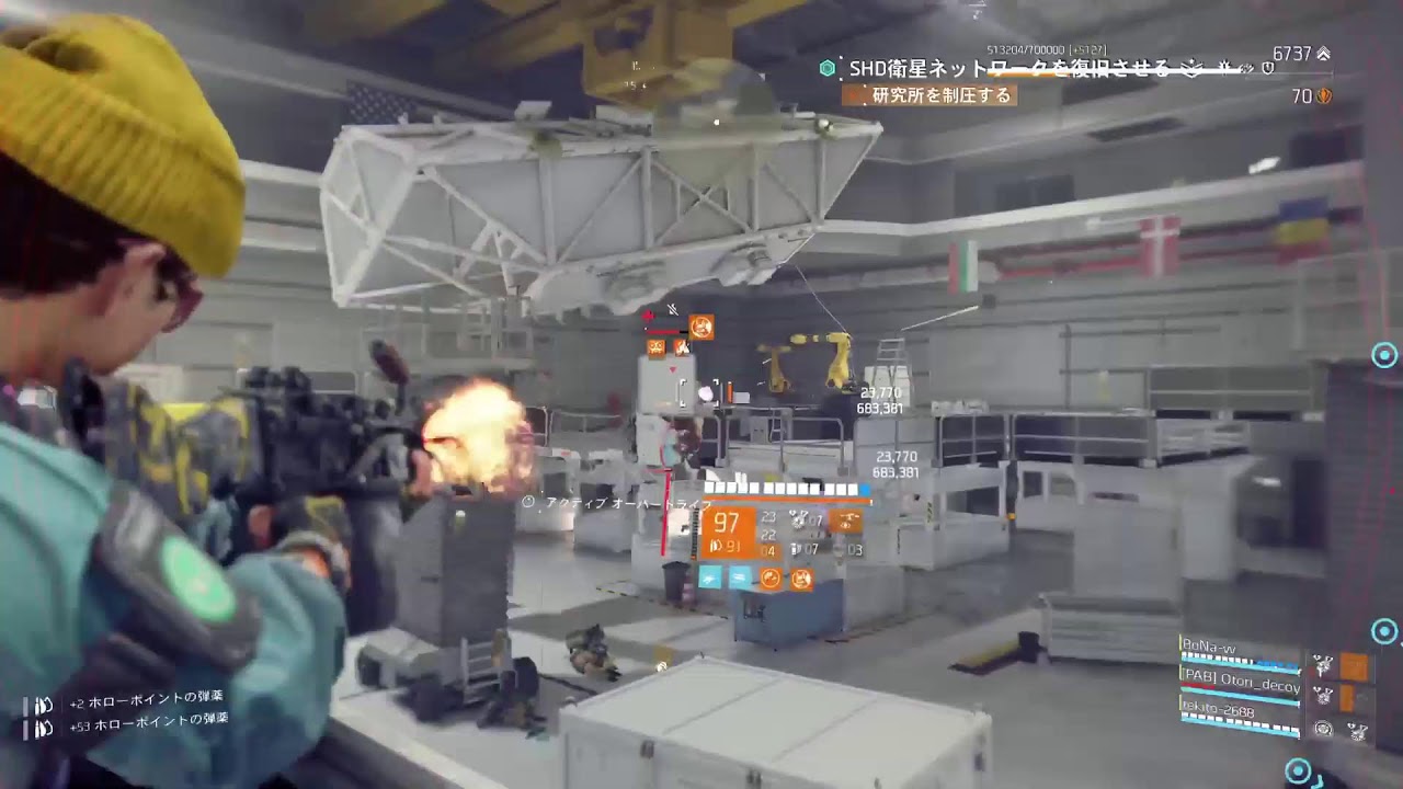 ディビジョン2  マイクロ波コイル+アルファを考える