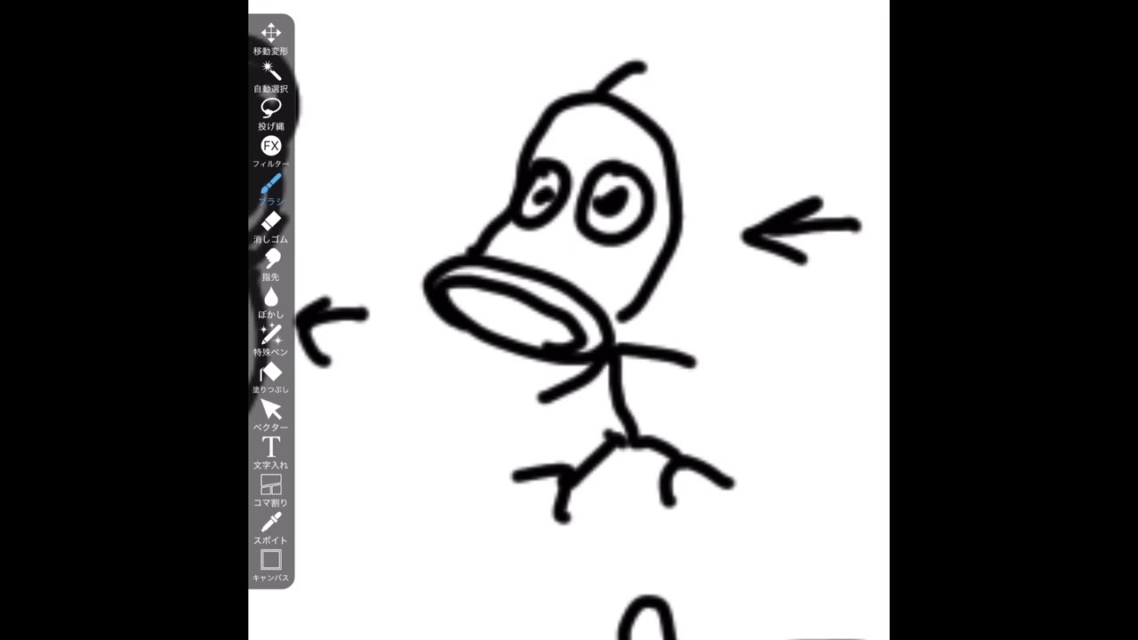 こんなくだらないのに釣られて笑ったら負け【やけくそポケスリ】やけどくんスペシャル☆