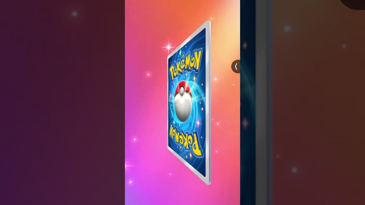 ポケポケリザードンパックを10連してみた#ポケポケ #ポケモンカード #リザードン