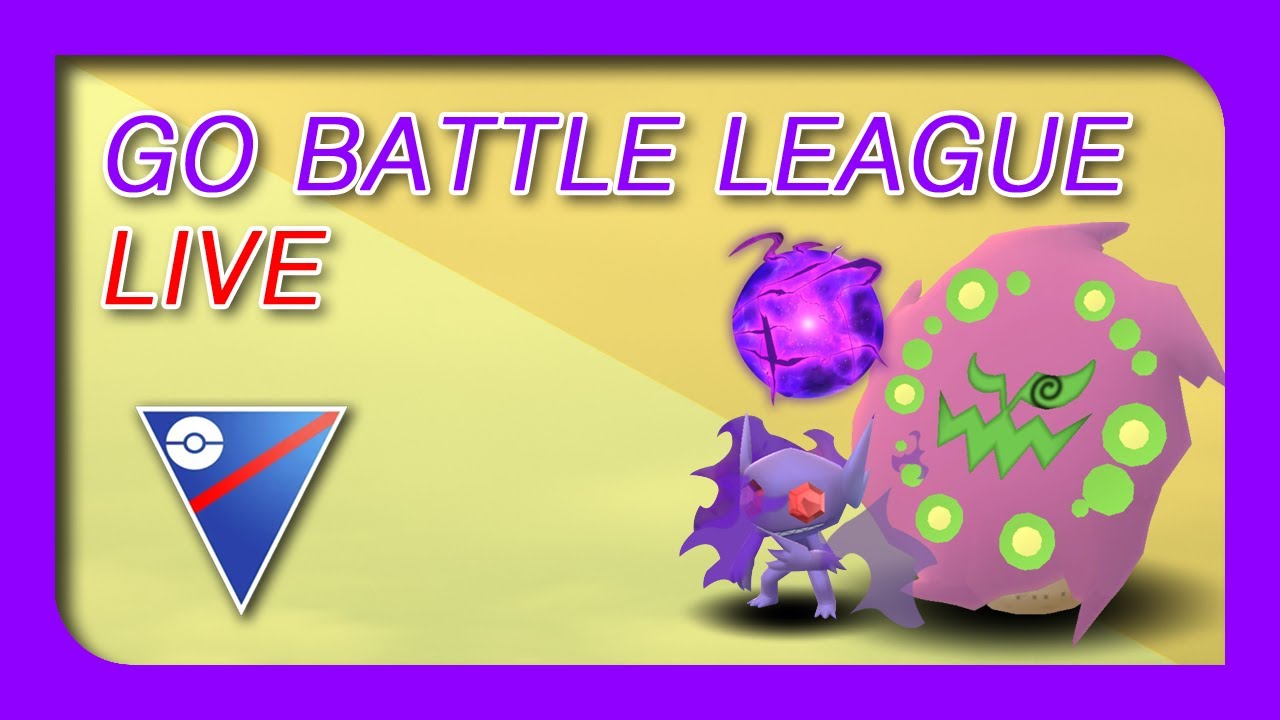 카무이 포켓몬 [ 포켓몬고 ]