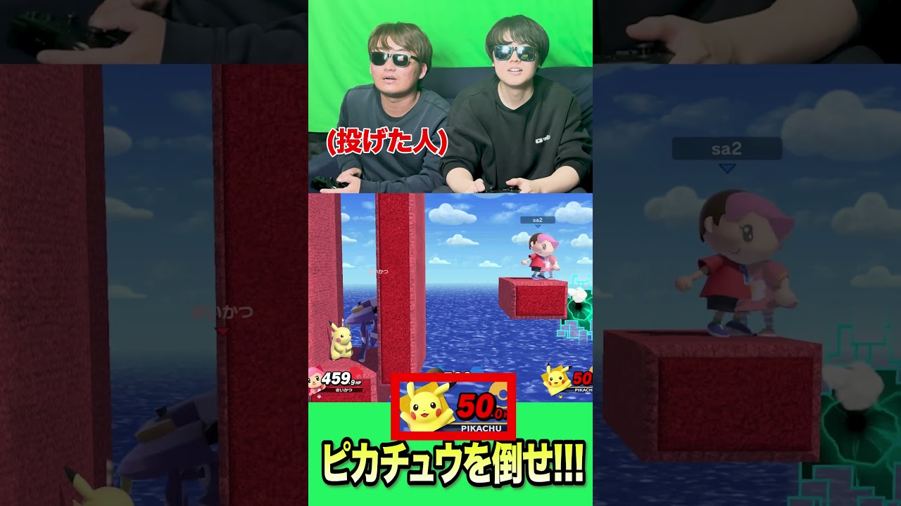 「ゲノセクト」をノーダメで耐える裏技を偶然開発しましたｗ【モンボでトドメバトル】