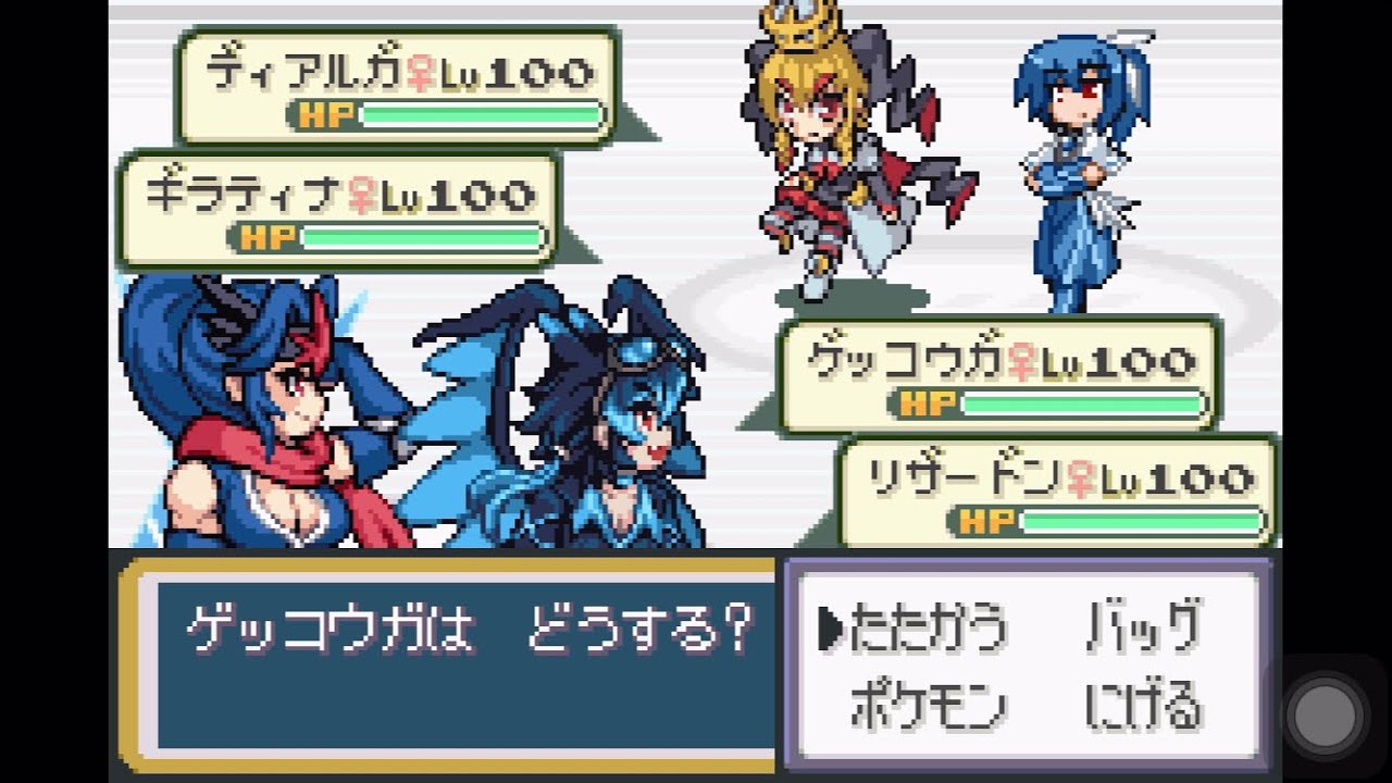 【萌えもん】ランダムバトル(ダブル) Part61