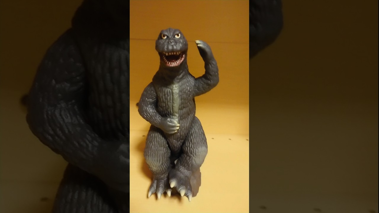 ムービーモンスターシリーズ 躍動(ポージング) ゴジラ(1965)                 #godzilla #ゴジラ #映画 #特撮 #怪獣 #怪獣ソフビ #ソフビ