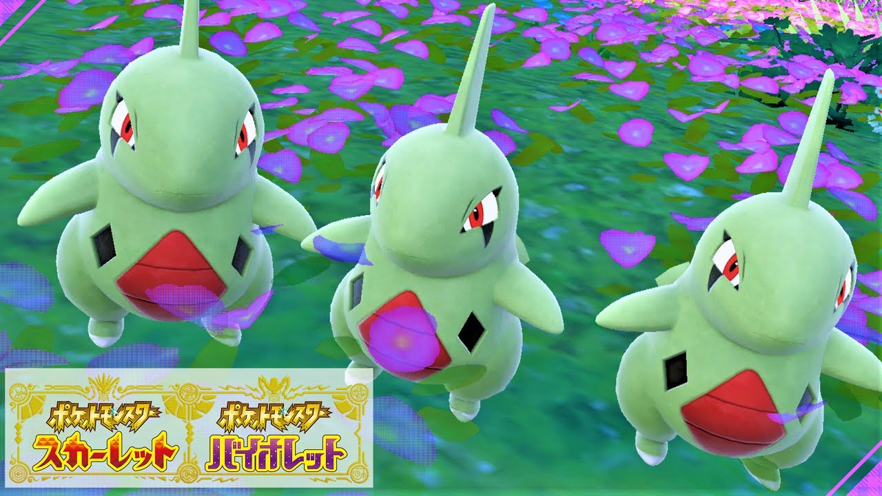 【可愛い】ヨーギラス６匹に囲まれて癒されピクニック【ポケモンSV】