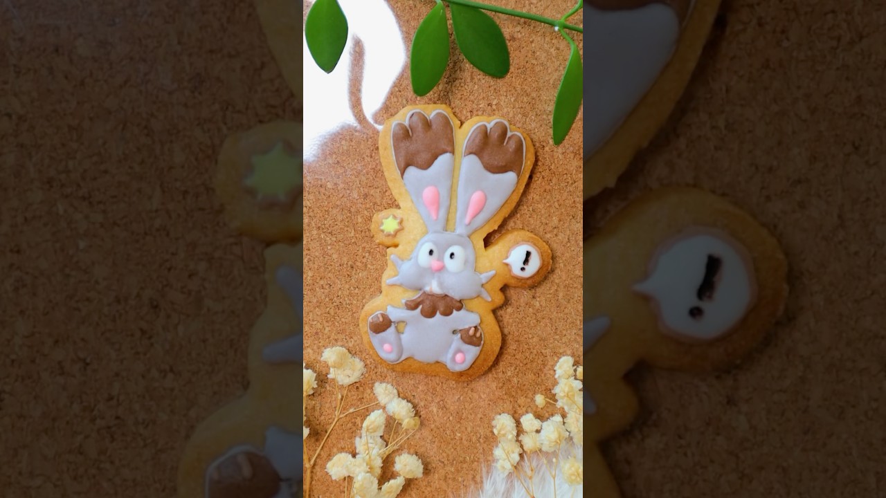 ホルビーのアイシングクッキー【ホルビー Bunnelby】Bunnelby Icing Cookies  #うさぎ   #アイシングクッキー #お菓子作り #イースター
