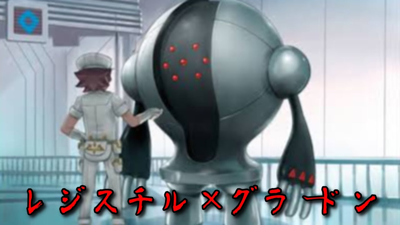 【ポケモンSV】休日サボりまくってた人のランクマ Part.33