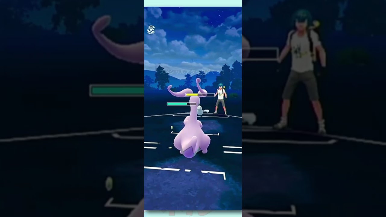 カイリキーでドヒドイデを釣って、アローラサンドパンで起点に！  #ポケモンGO  #goバトルリーグ #スーパーリーグ #shorts