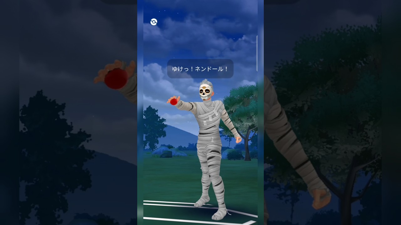 #とっておきが無いブラッキー相手に流石のノクタスでもダメージが入らない！#ポケモンgo #ポケモン #pokemongo