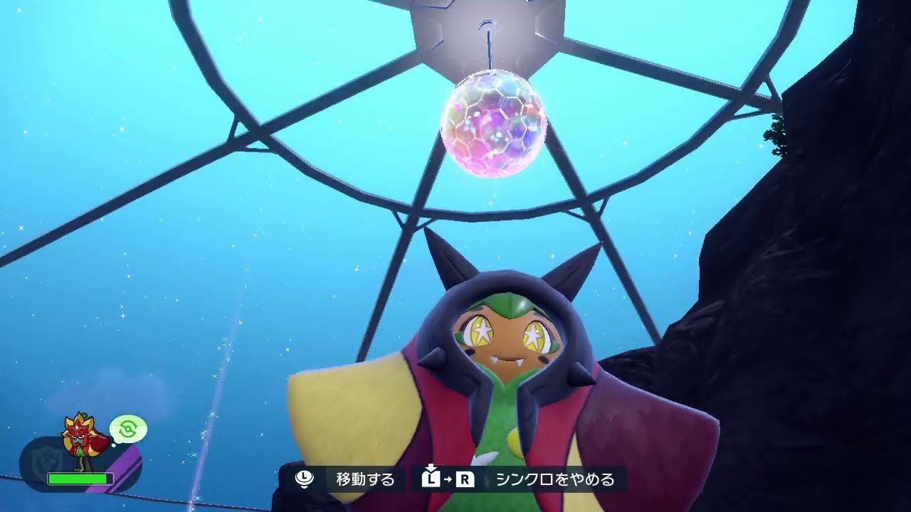 オーガポンはゆったりとした足取り(ポケモンSV)
