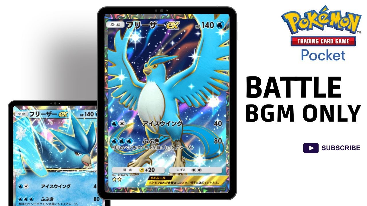 【ポケポケ】プレイスキルが無い人が使いがちと噂のフリーザー単デッキを使ってみた（バトルBGMのみ）| パルキア、ラムパルド増殖中