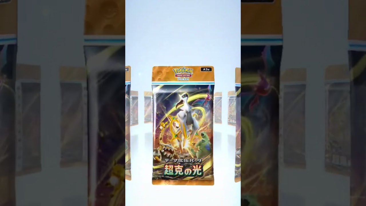 【ポケポケ】パルキアゲット!#shorts #pokemon #アルセウス