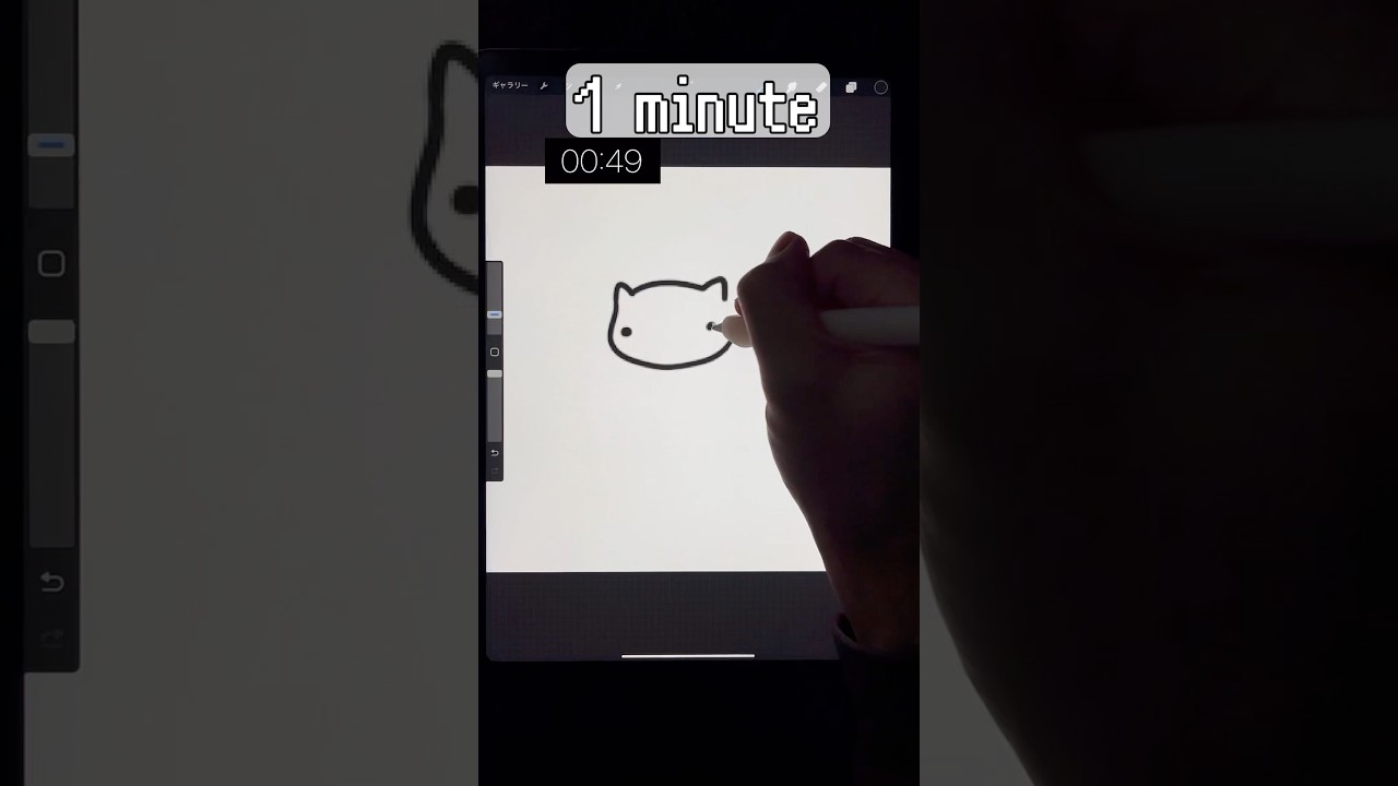 フシギダネを1分で描いてみたかった Drawing Bulbasaur in 1 minute #イラスト #ポケモン #ポケポケ #shorts
