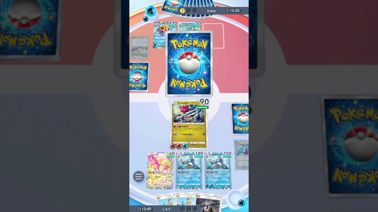 【ポケポケ】害悪ニョロボンが無敵要塞すぎる！ #ポケポケ #ポケモンカード #ポケカ
