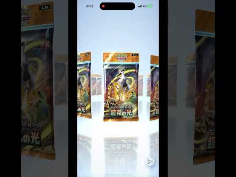 【ポケポケ】マリルアートレアいいね#ポケモン #pokemon #shorts