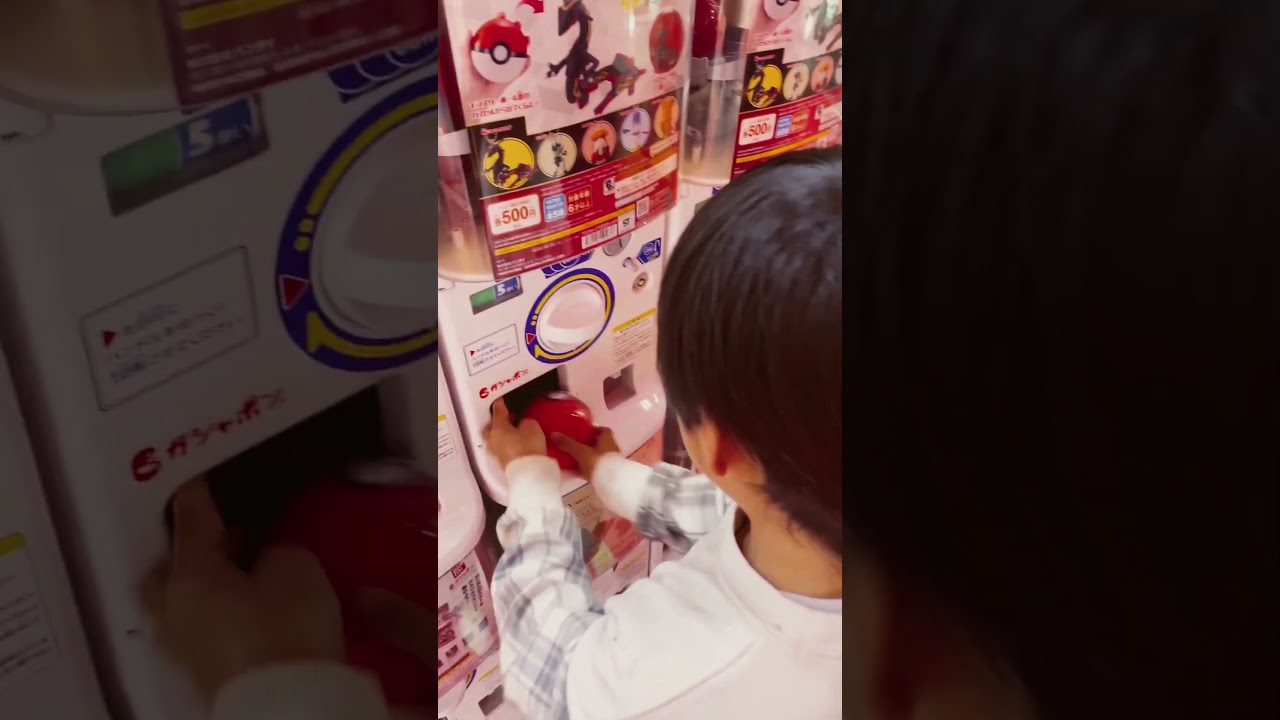 レックウザこい！レックウザこい！#ポケモン #がちゃがちゃ #レックウザ