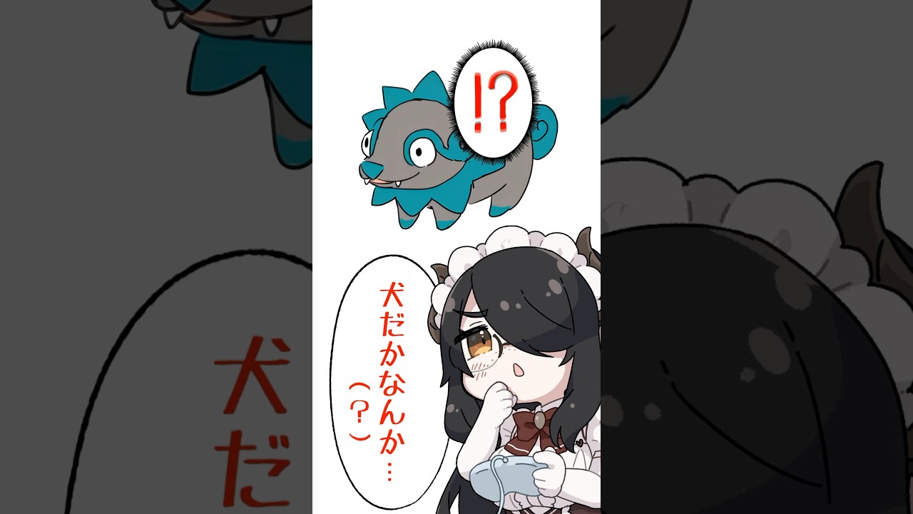 【ポケモン】プロイラストレーターがシンボラーを図鑑情報だけで描いてみた #pokémon #shorts #伊東ライフ